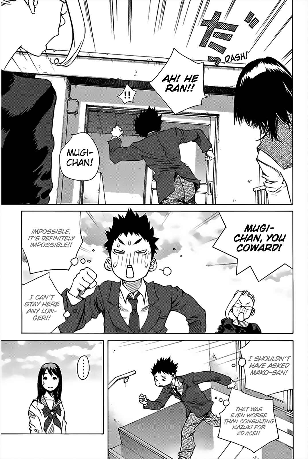 Chapter 148 - Page 19