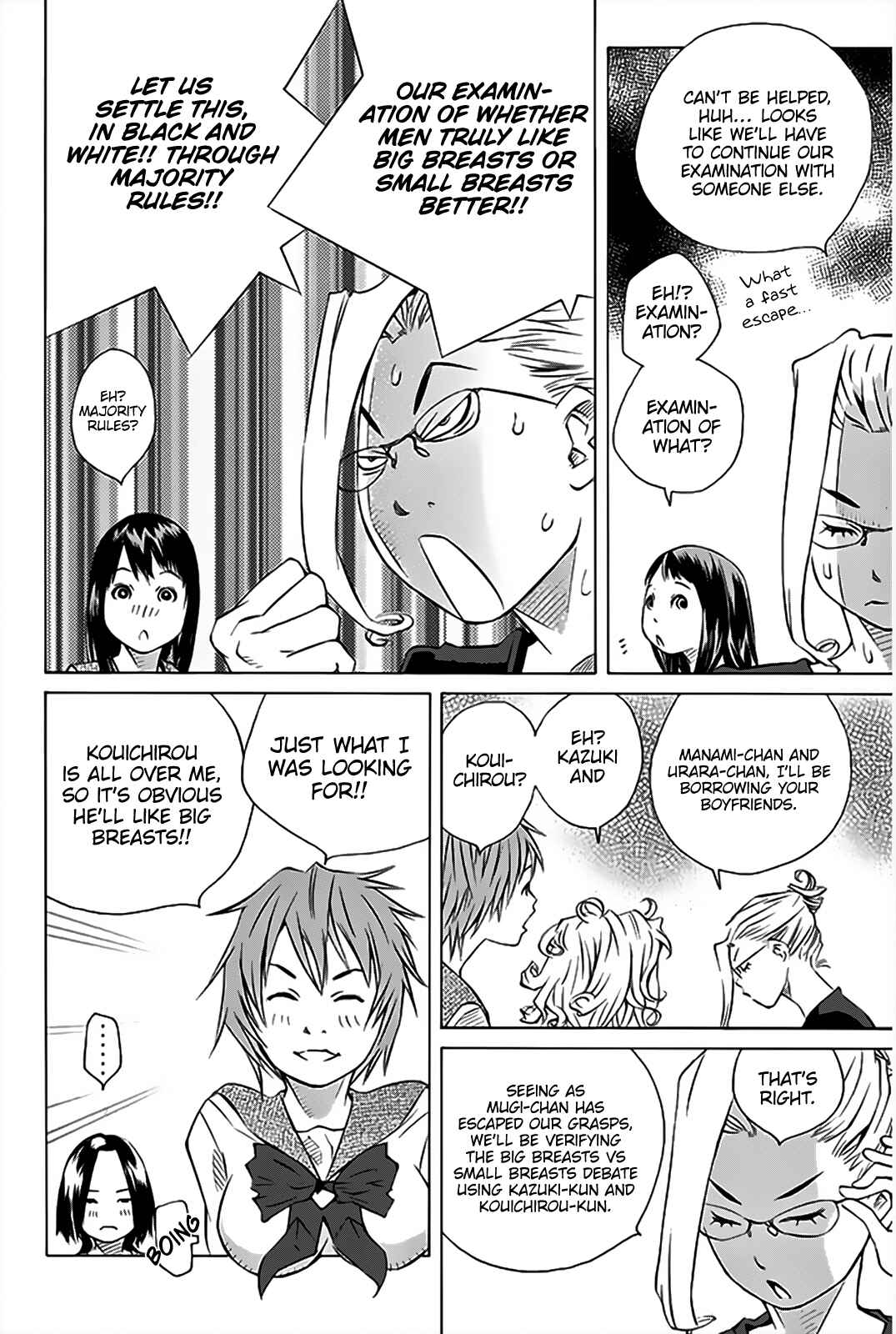 Chapter 148 - Page 20