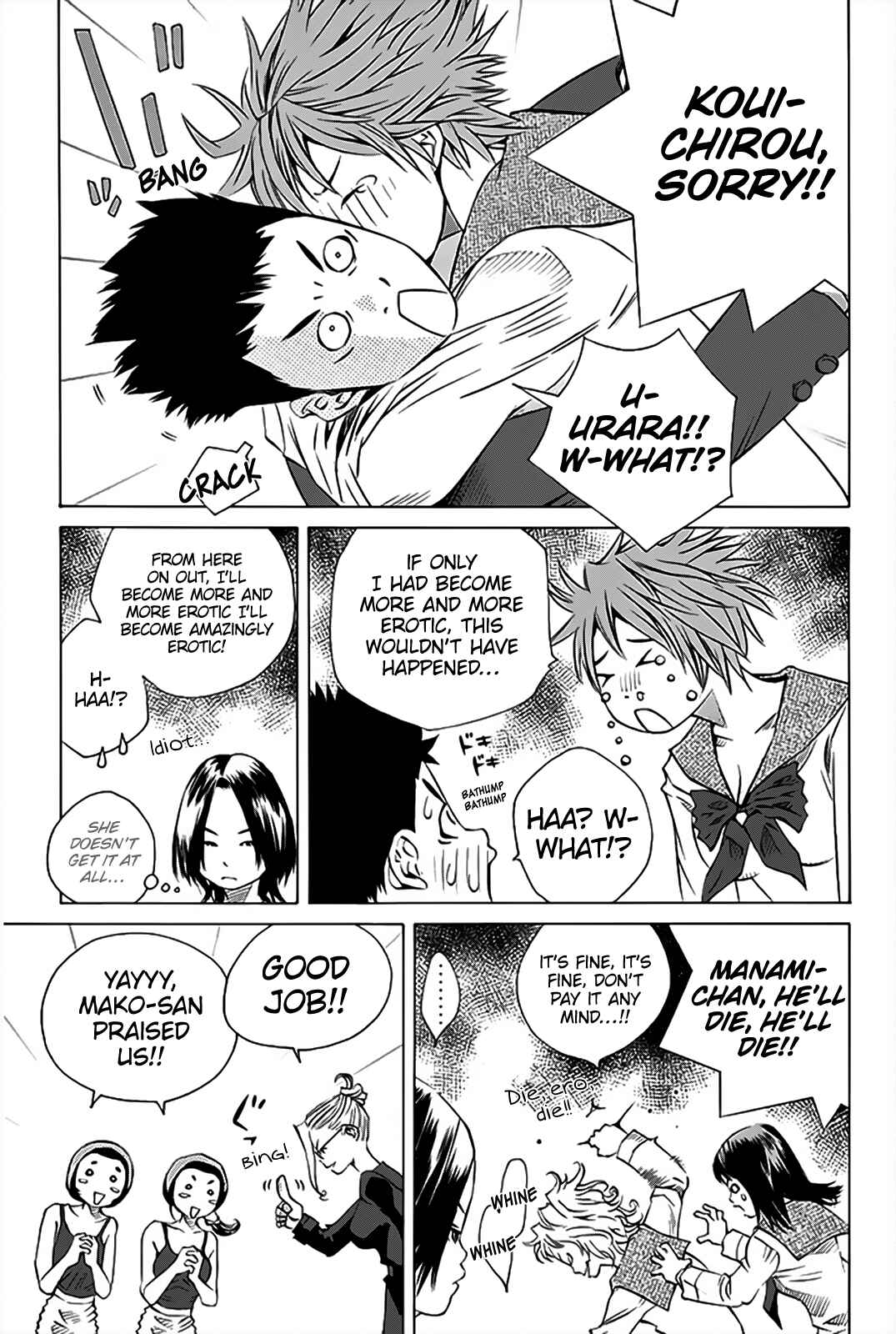 Chapter 148 - Page 34