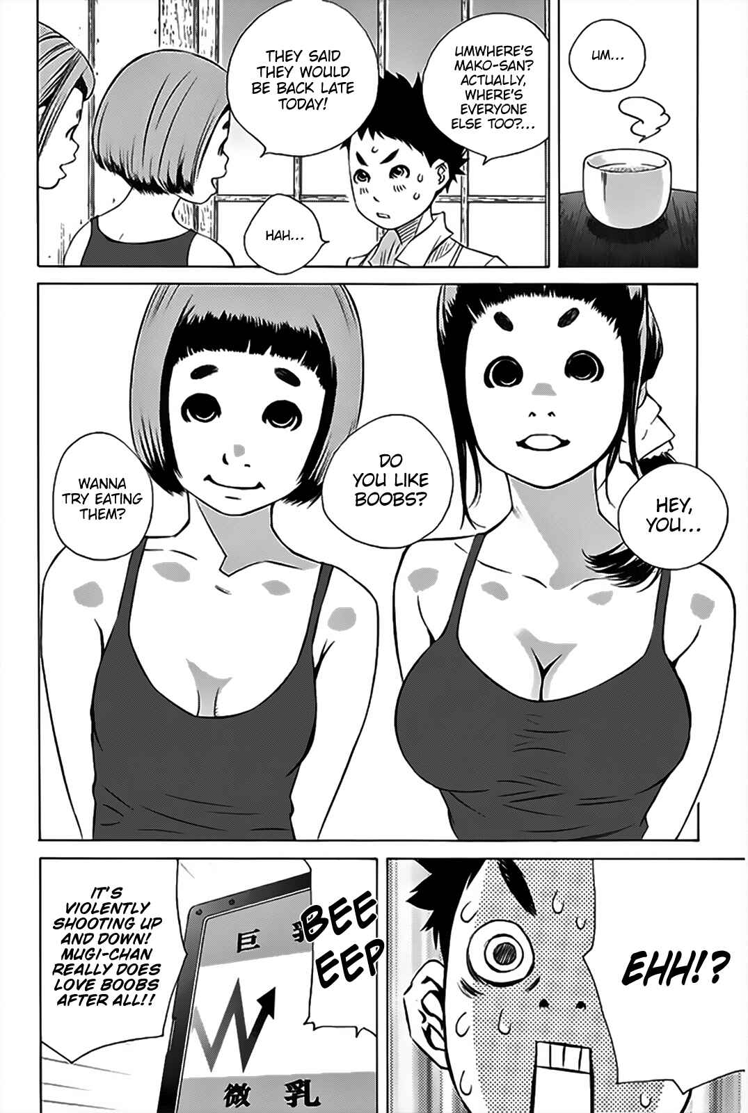 Chapter 148 - Page 39
