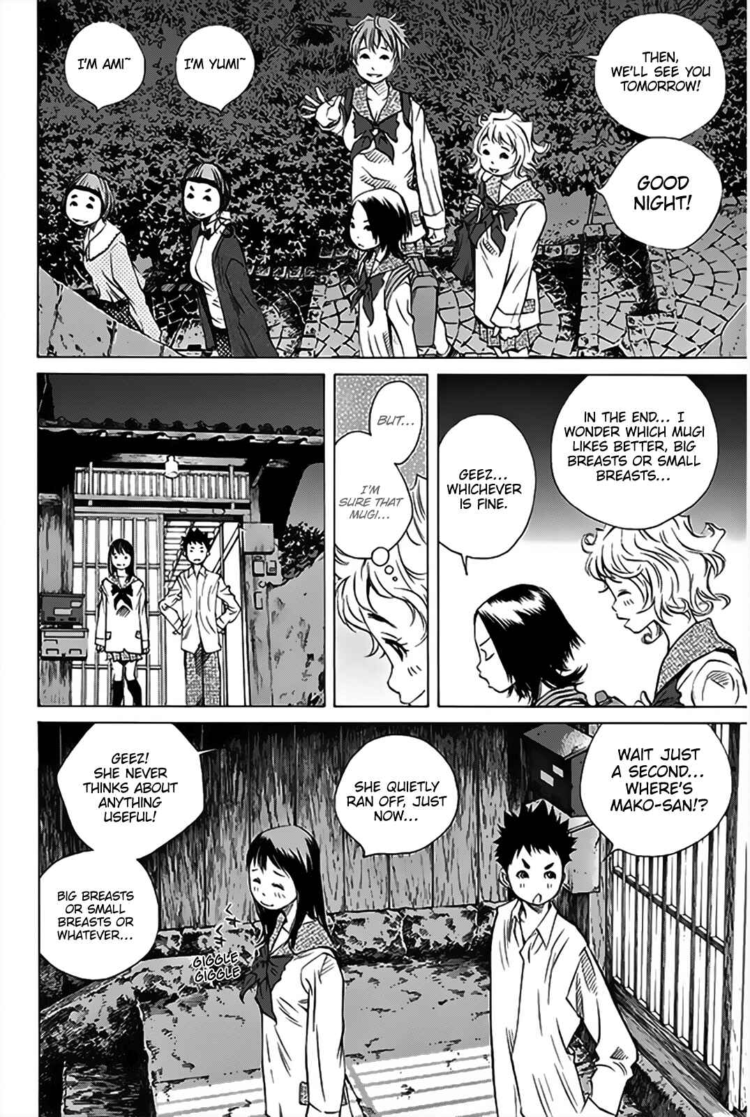Chapter 148 - Page 47