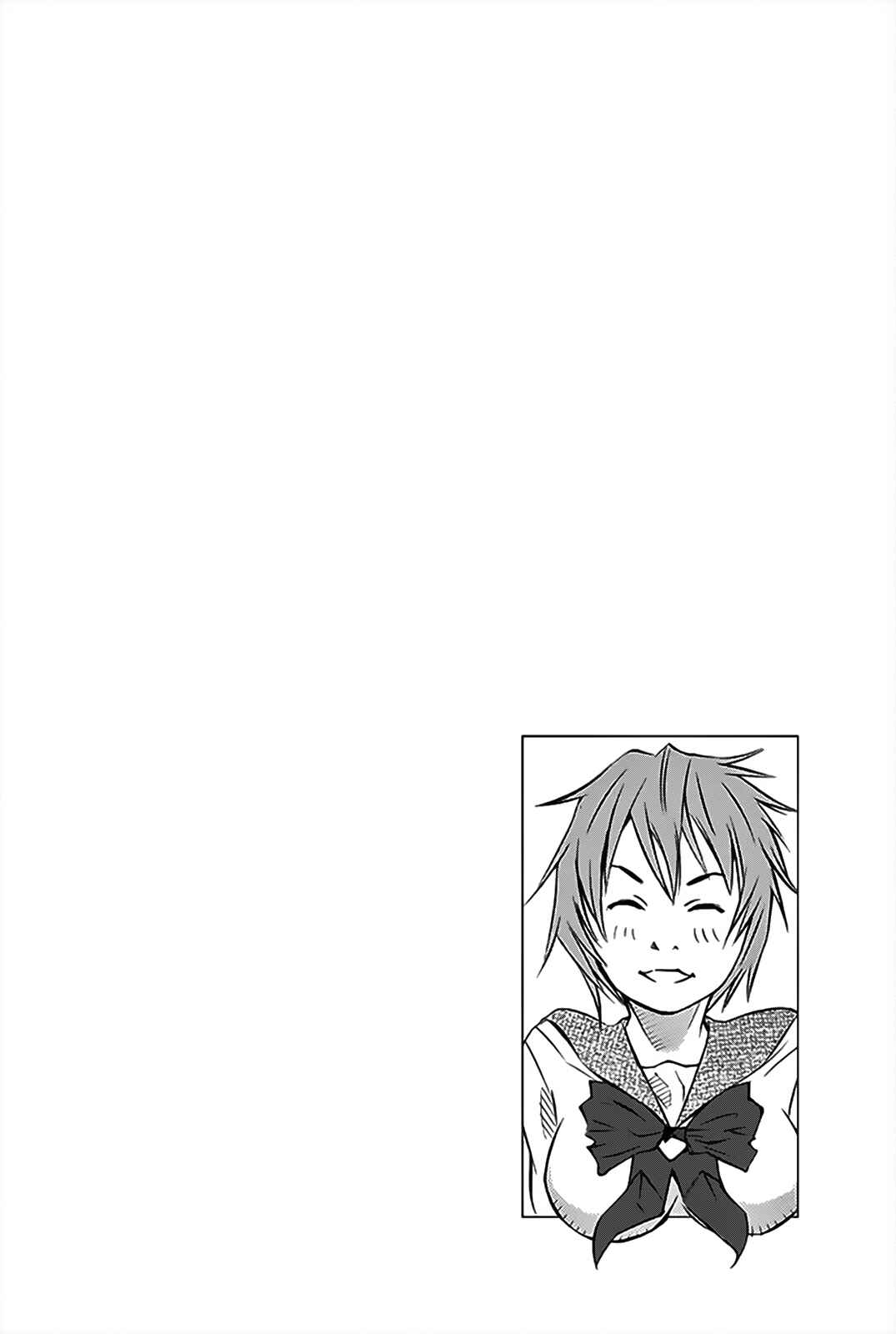 Chapter 148 - Page 51