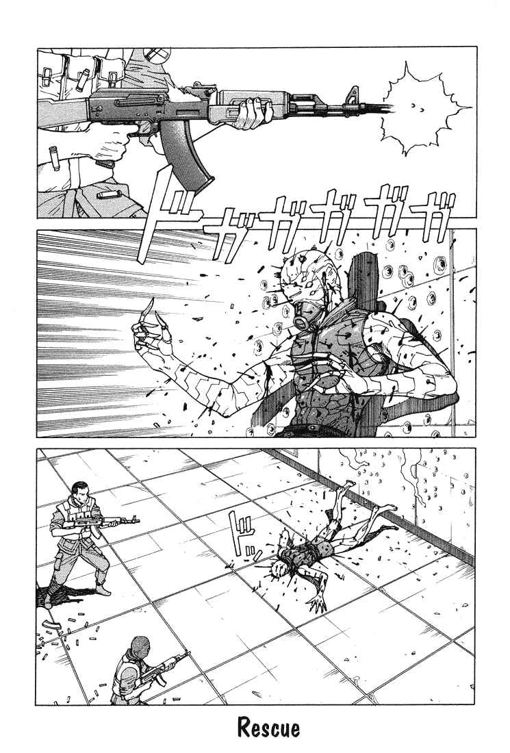 Chapter 59 - Page 1