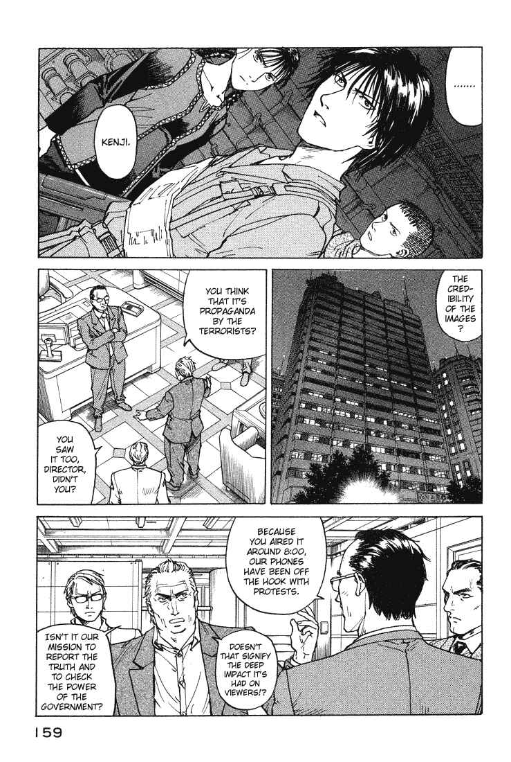 Chapter 59 - Page 25