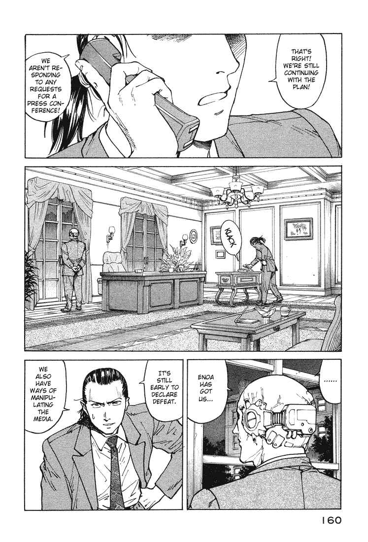 Chapter 59 - Page 26