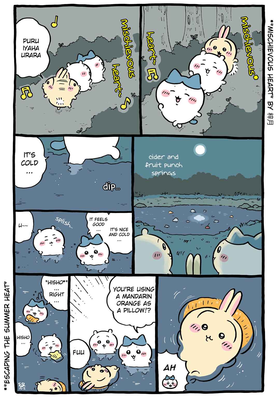 Chapter 926 - Page 1