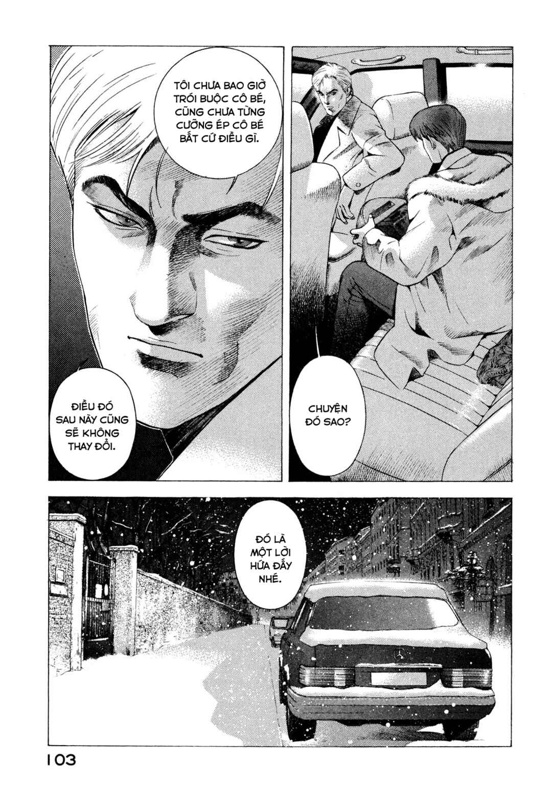 Chapter 81 - Page 14