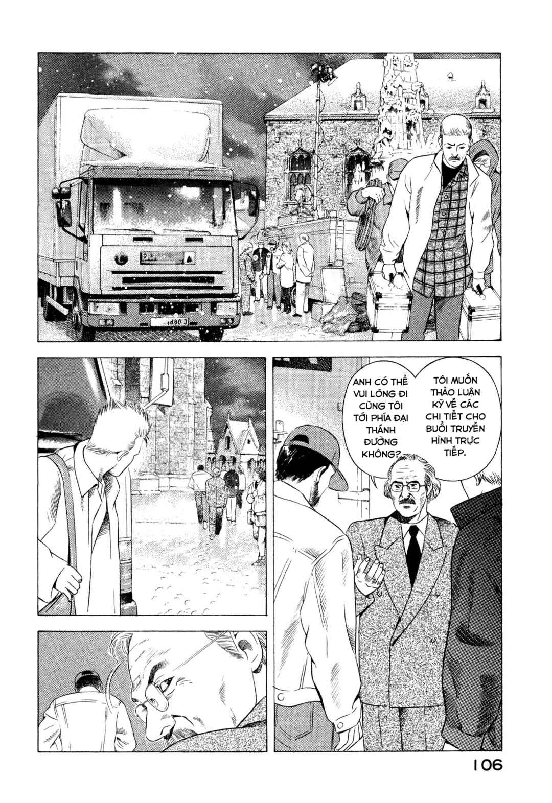 Chapter 81 - Page 16