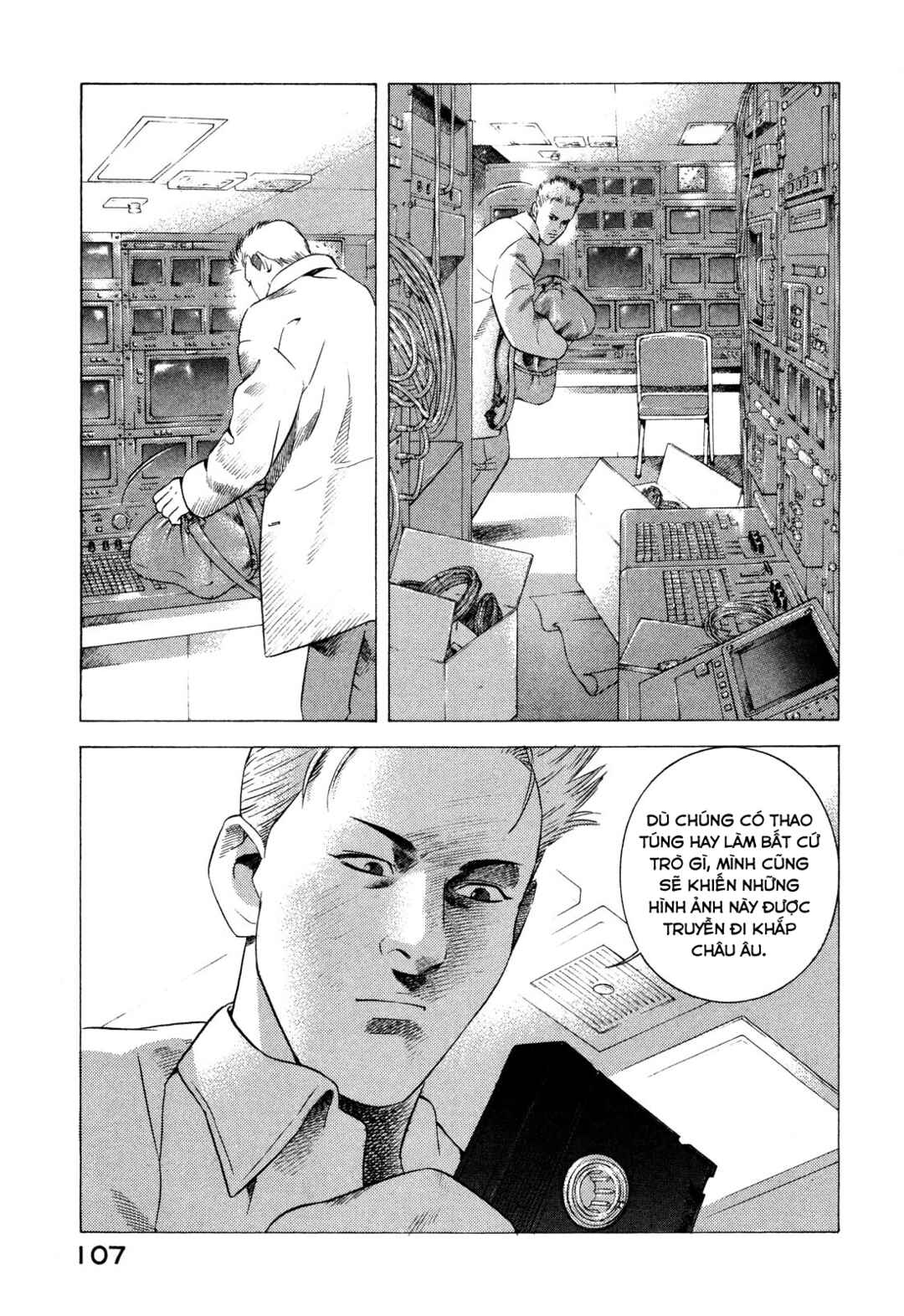 Chapter 81 - Page 17