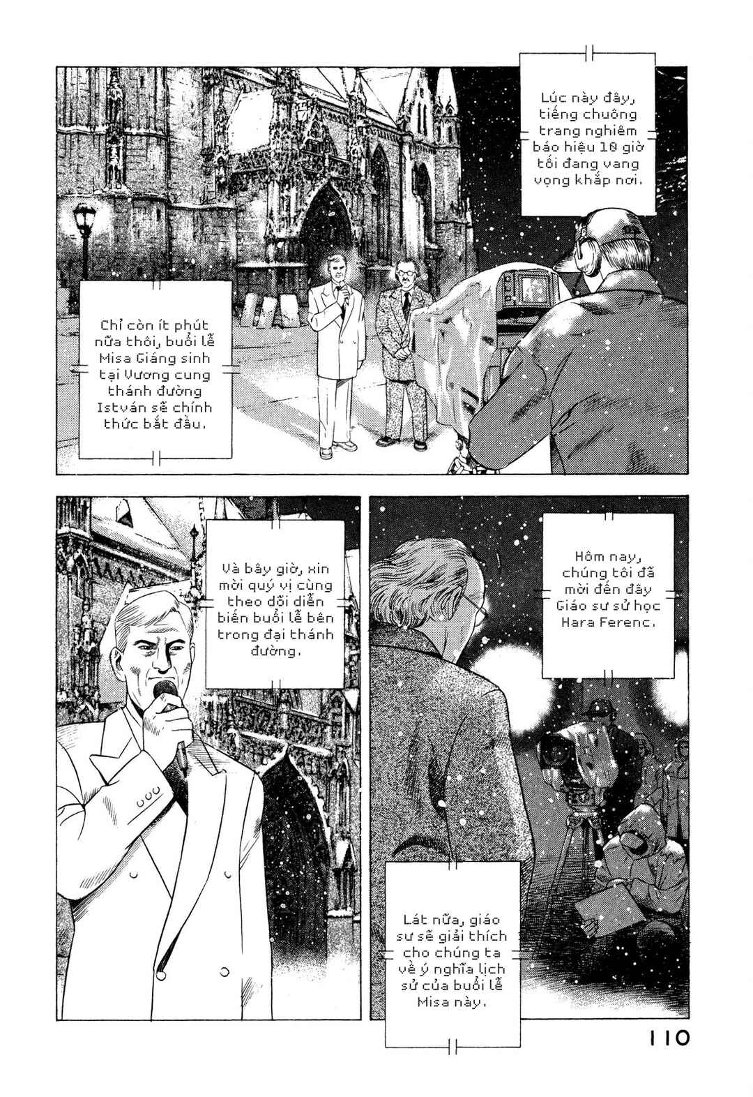 Chapter 81 - Page 20