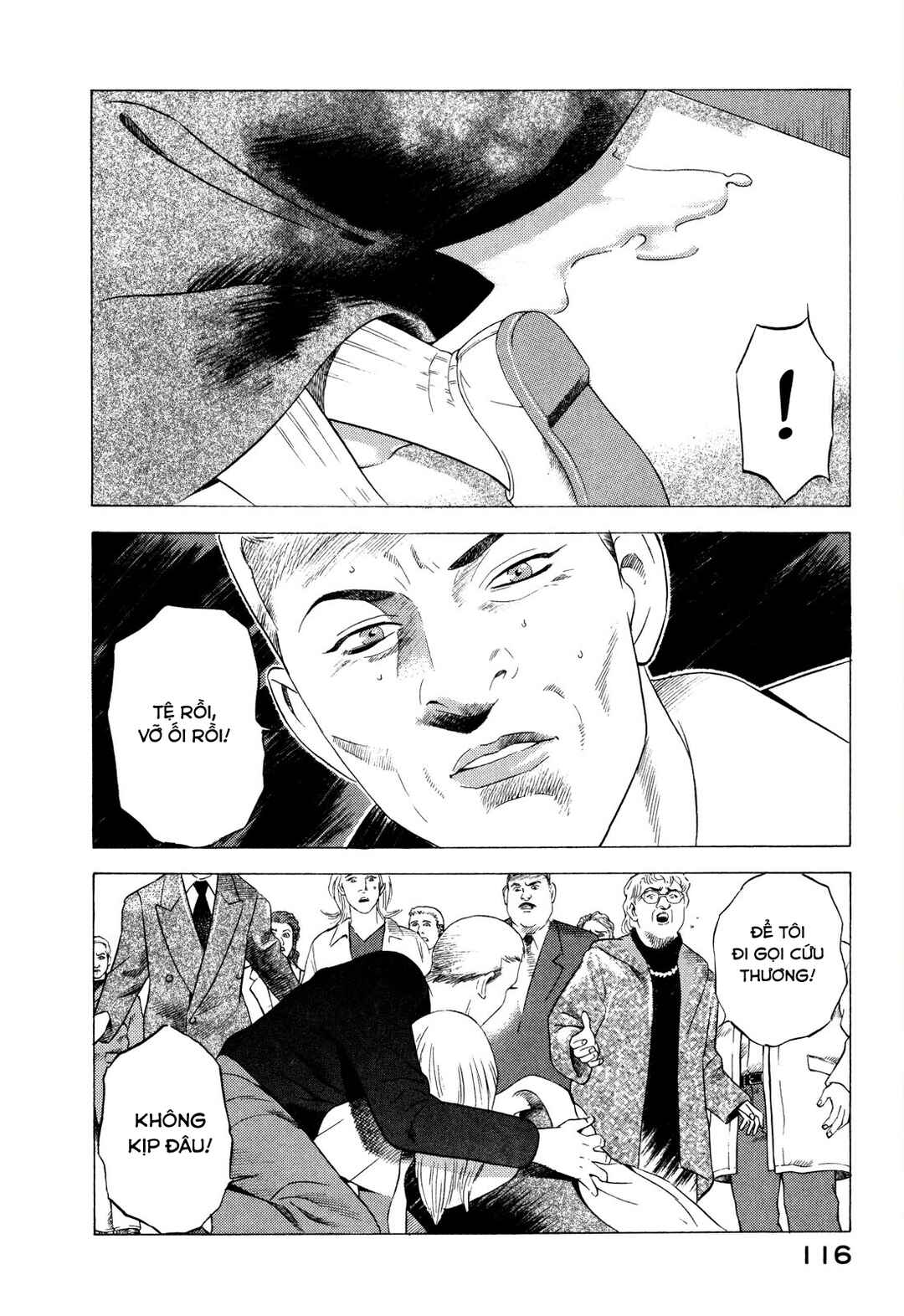 Chapter 81 - Page 26