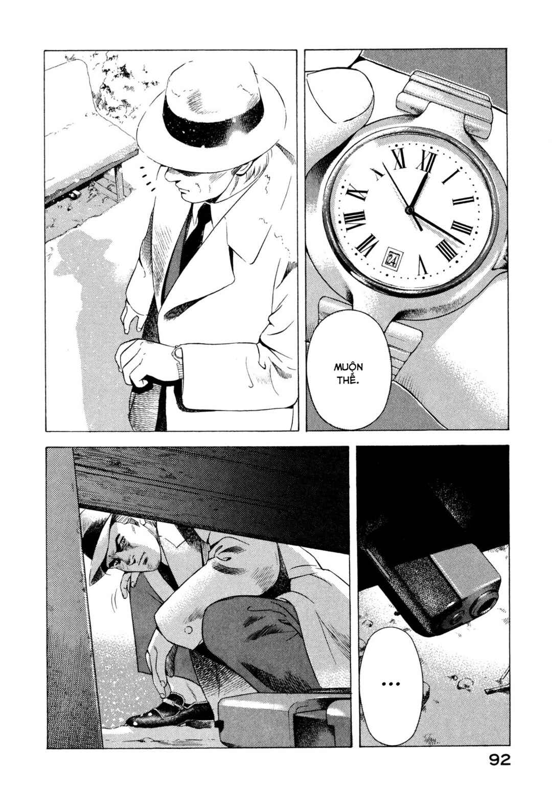 Chapter 81 - Page 3