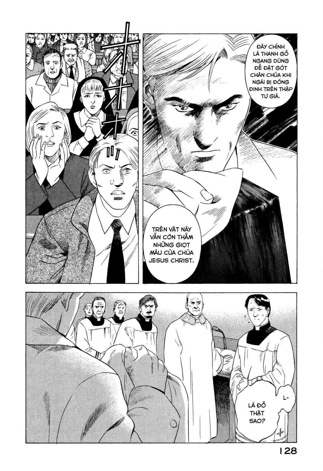 Chapter 81 - Page 38