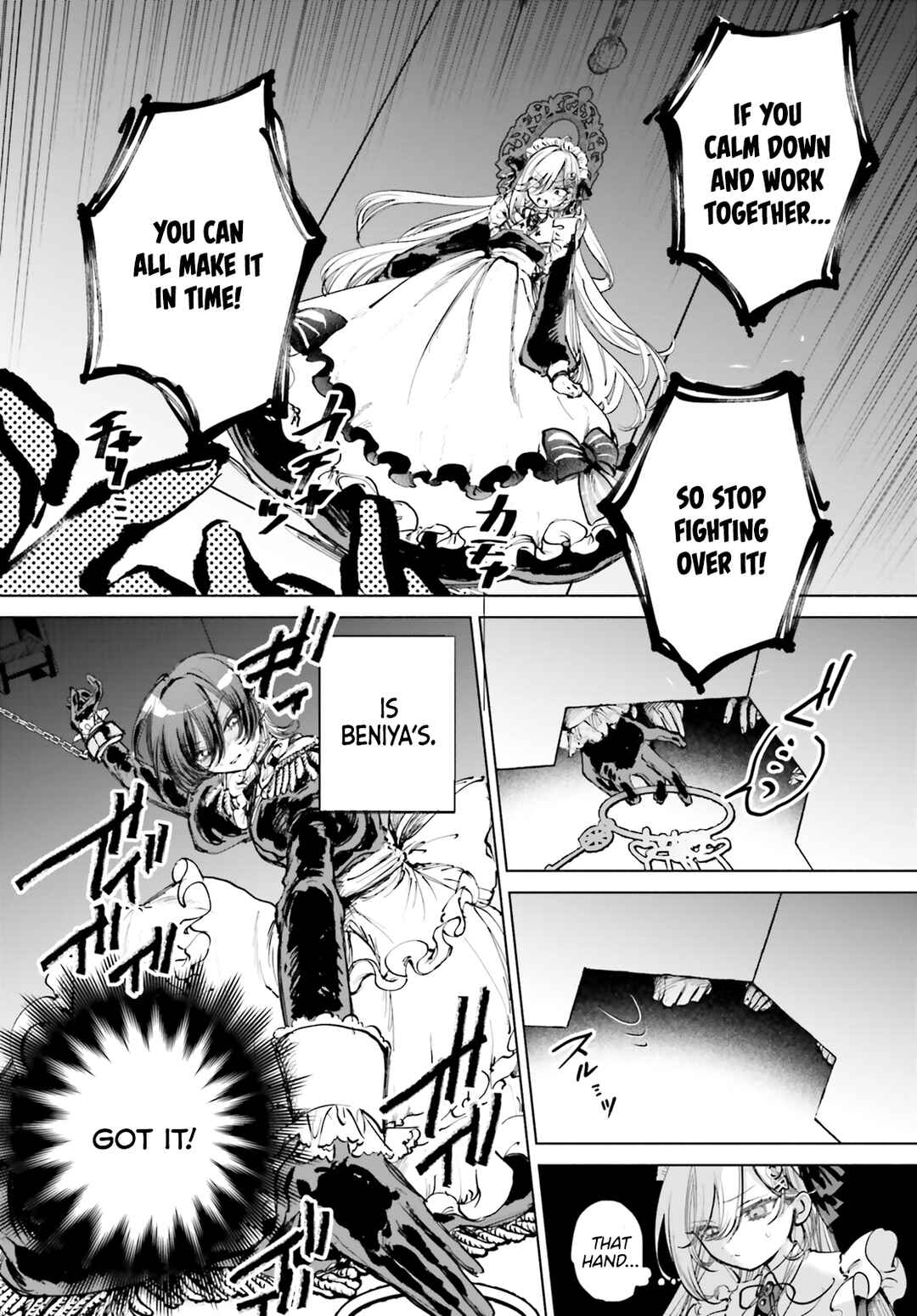 Chapter 3 - Page 8
