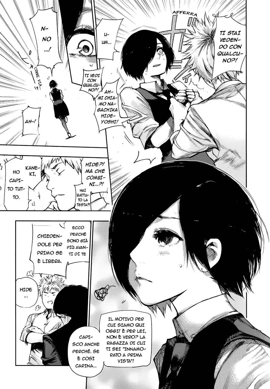Chapter ? - Page 10