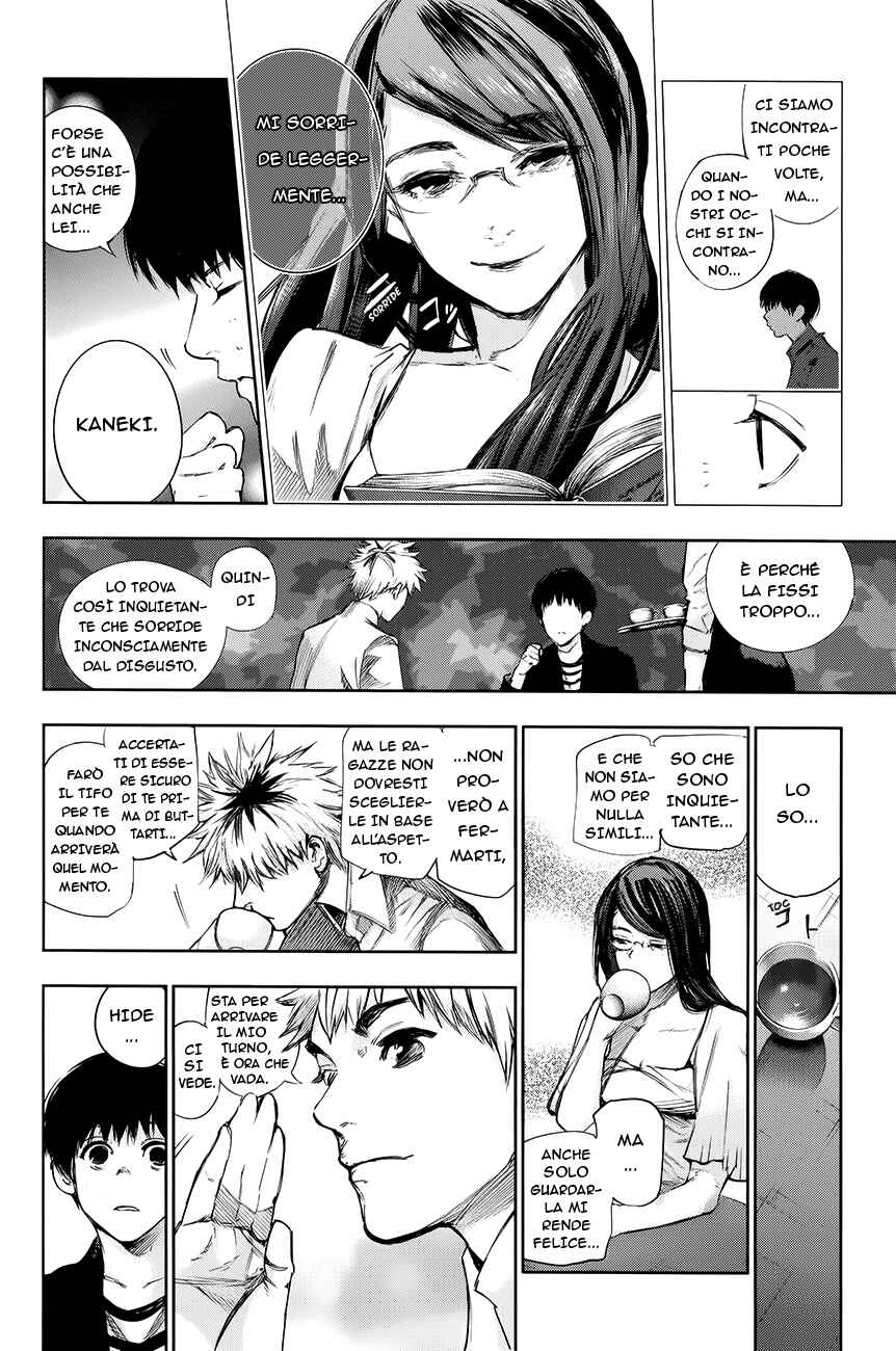 Chapter ? - Page 13