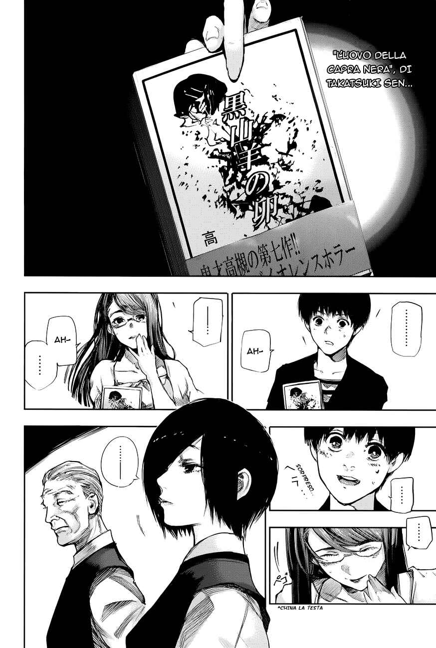 Chapter ? - Page 15
