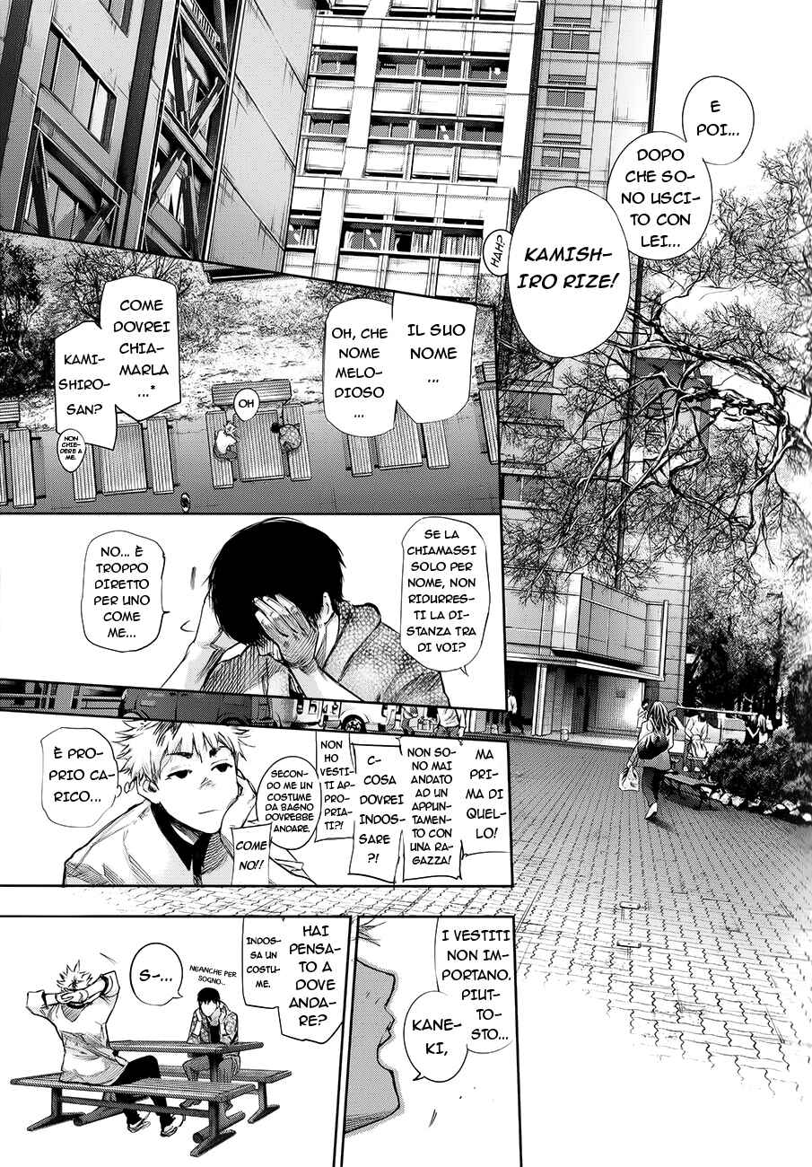 Chapter ? - Page 16