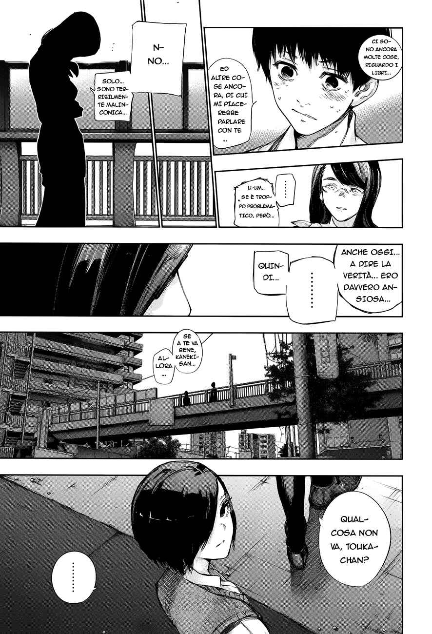 Chapter ? - Page 20
