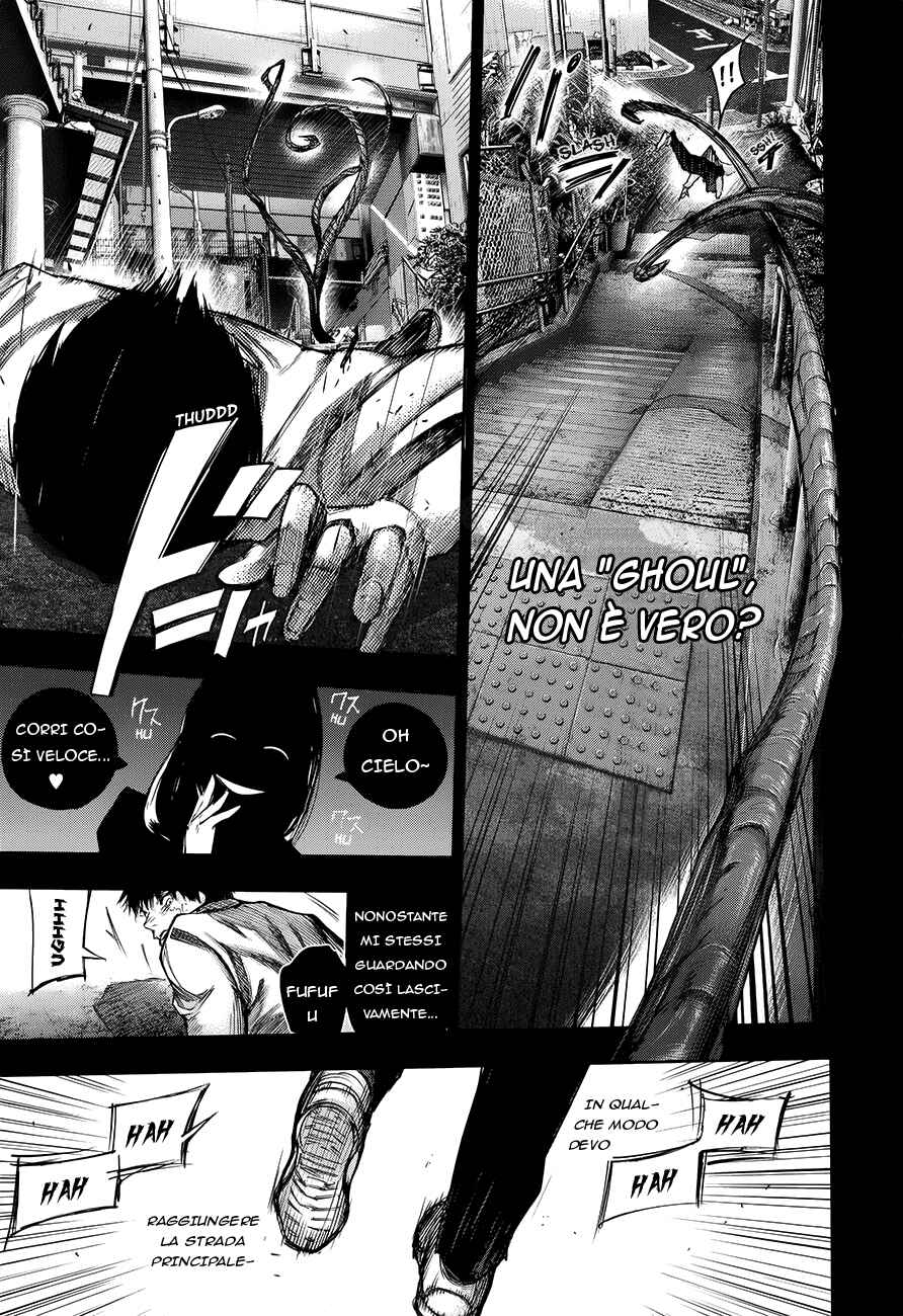 Chapter ? - Page 29