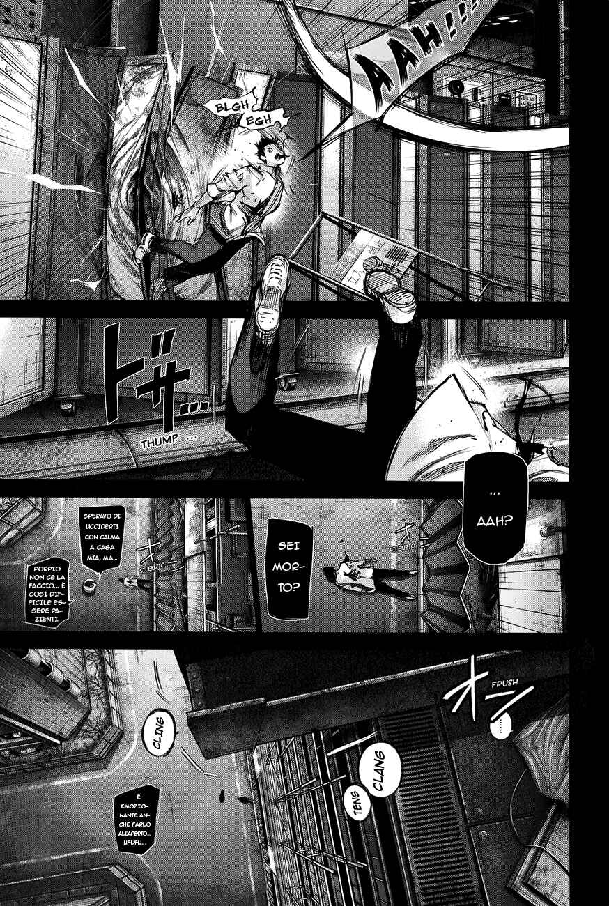 Chapter ? - Page 33