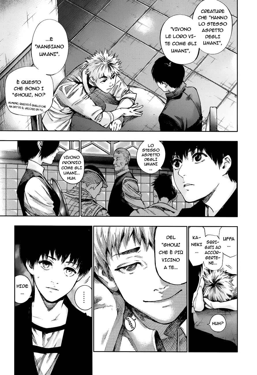 Chapter ? - Page 8