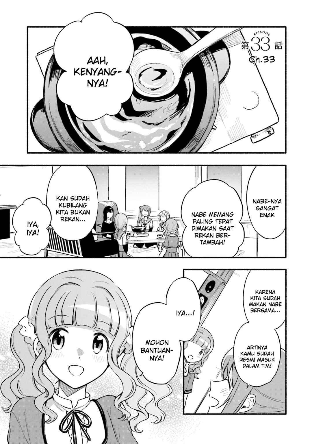 Chapter 33 - Page 1