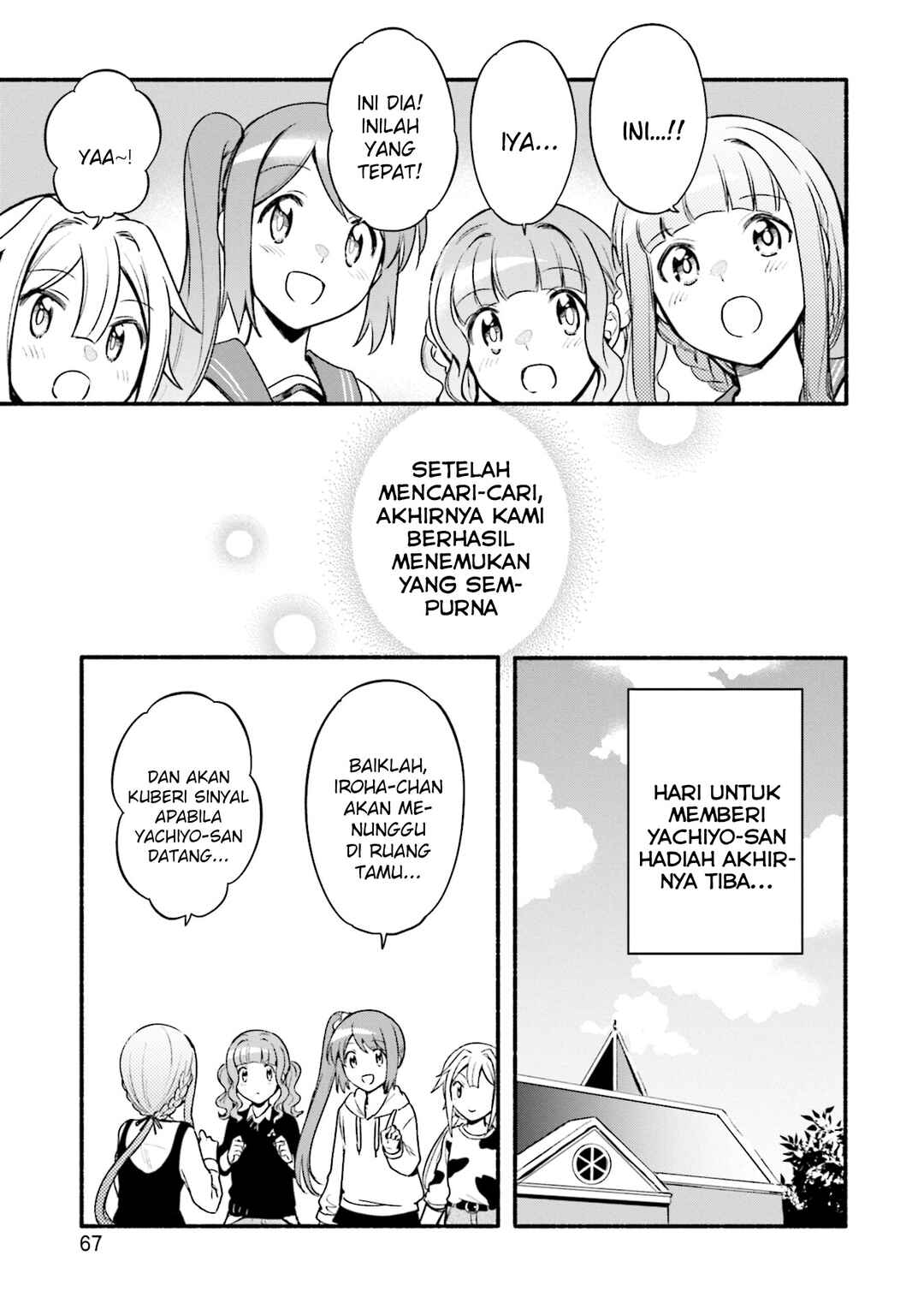 Chapter 33 - Page 15