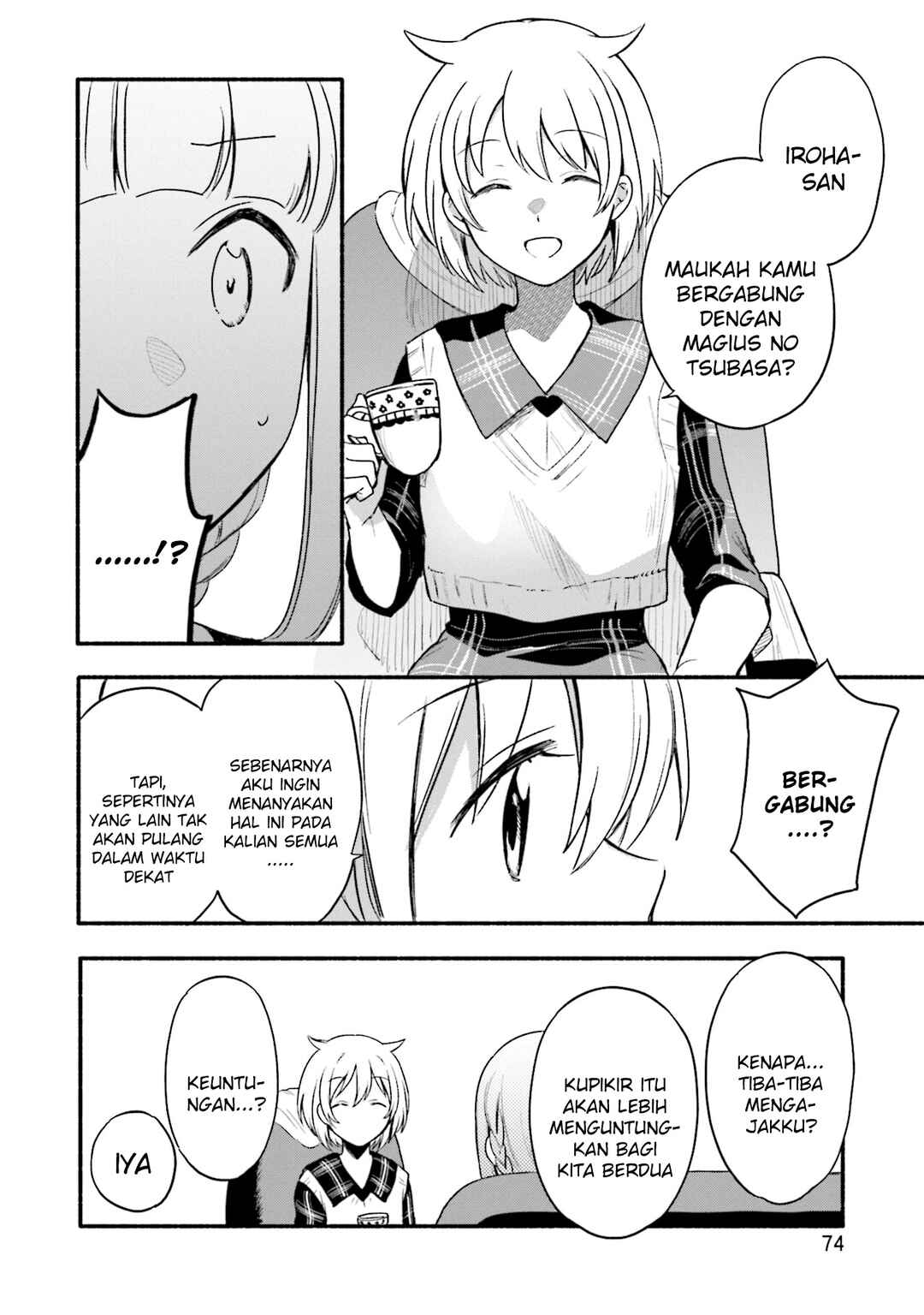 Chapter 33 - Page 22