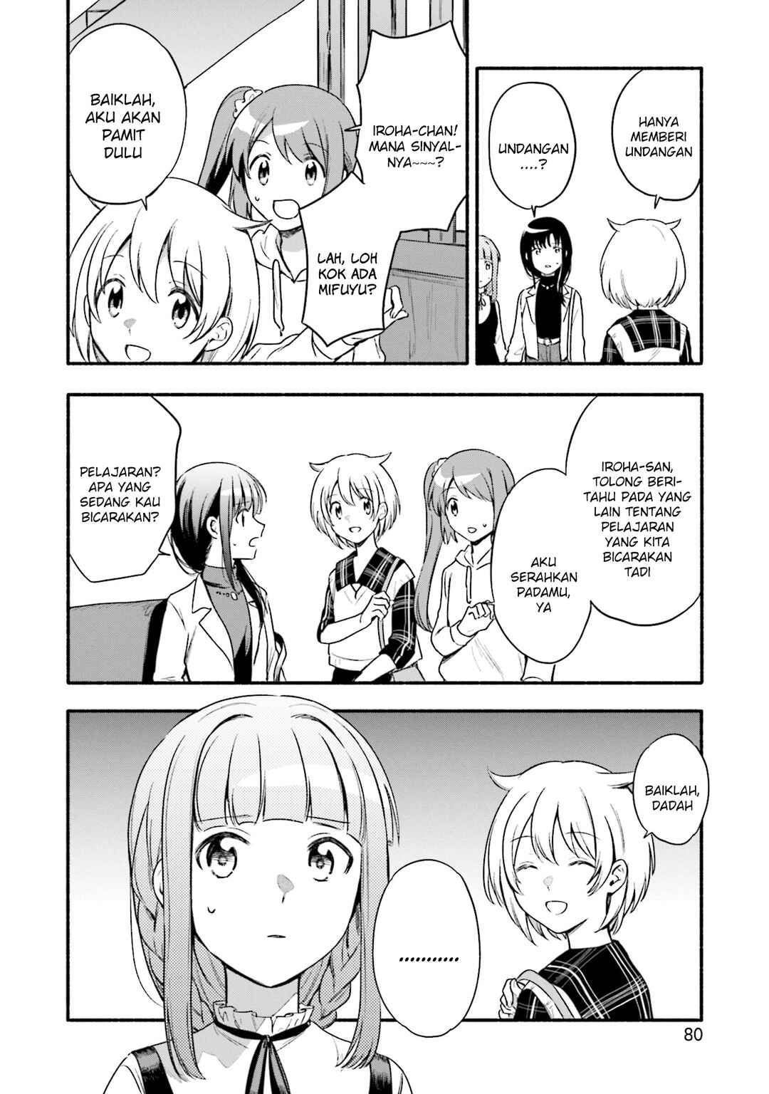 Chapter 33 - Page 28