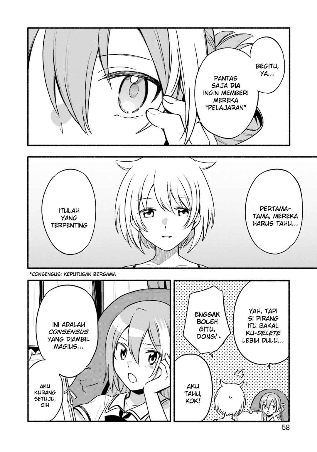 Chapter 33 - Page 6