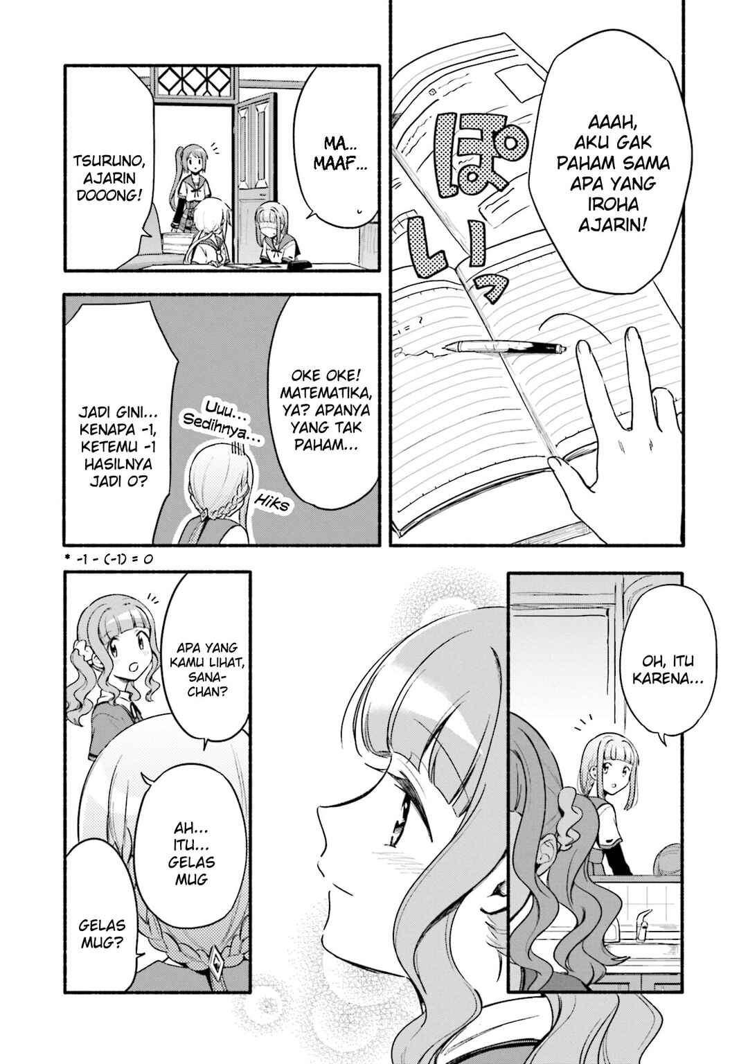 Chapter 33 - Page 8