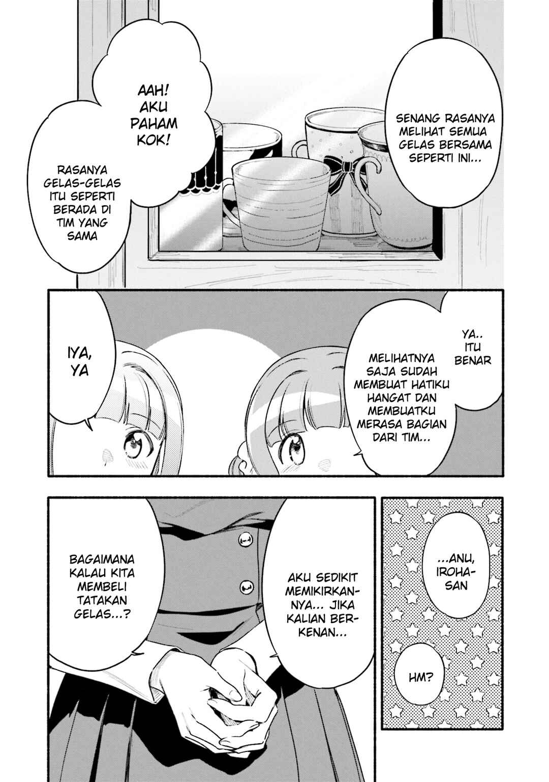 Chapter 33 - Page 9