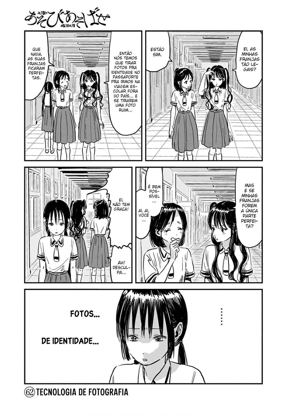 Chapter 62 - Page 2