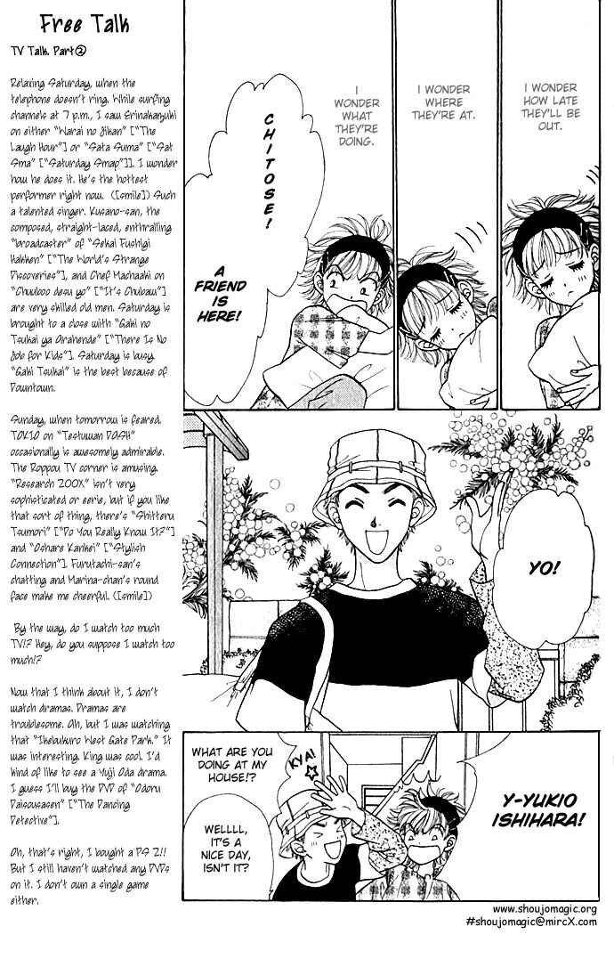 Chapter 5 - Page 15