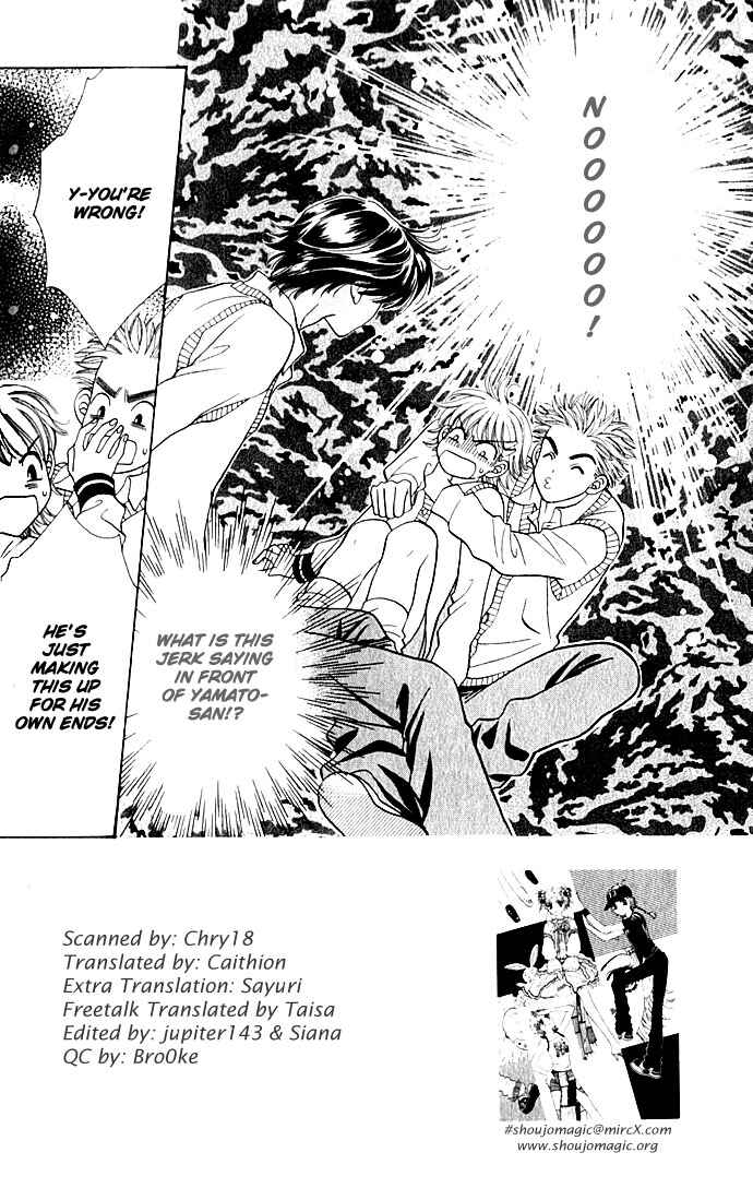 Chapter 5 - Page 2