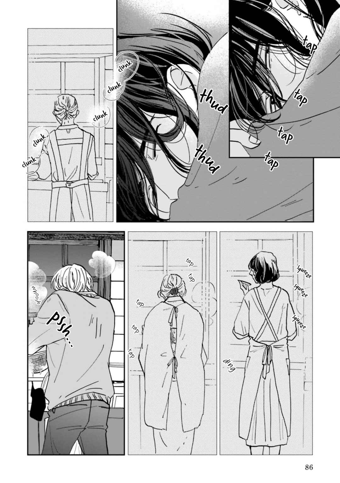 Chapter 13 - Page 24