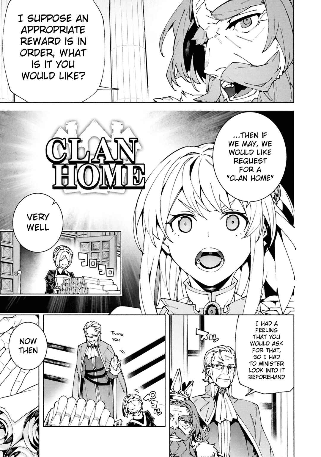 Chapter 7 - Page 4