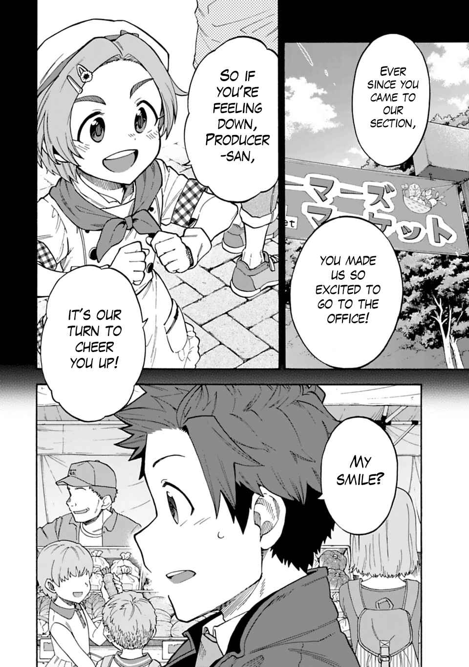 Chapter 51 - Page 2