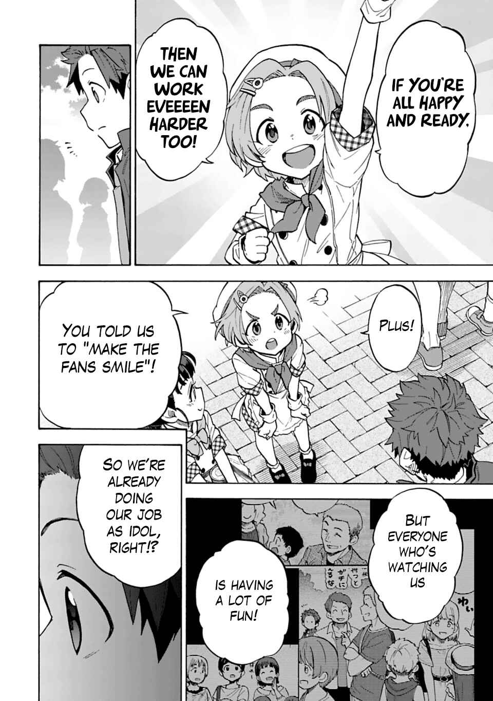 Chapter 51 - Page 4