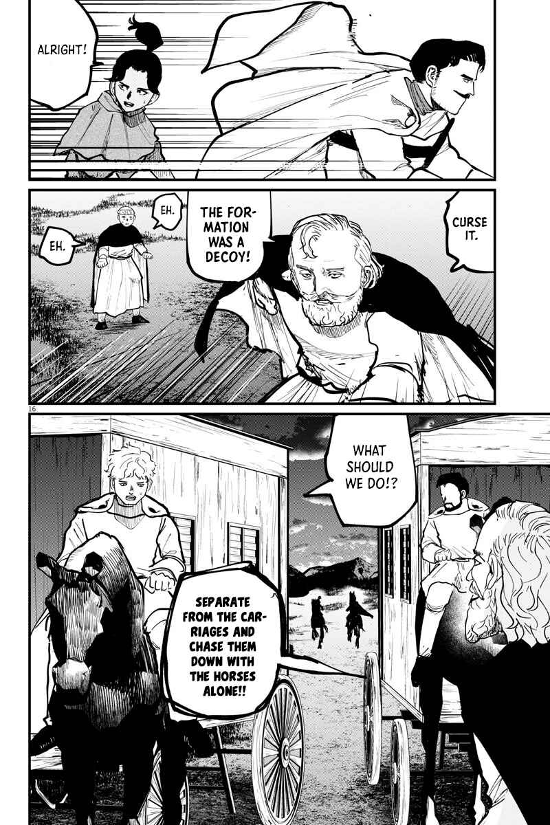 Chapter 52 - Page 16