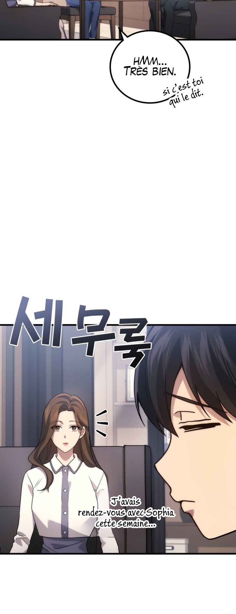 Chapter 83 - Page 11