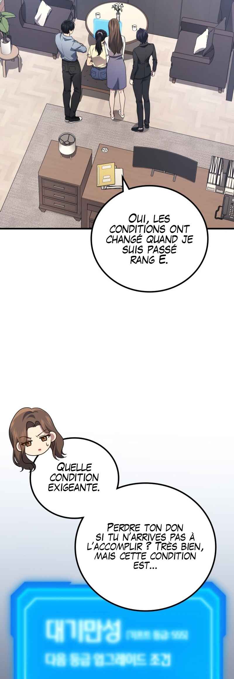Chapter 83 - Page 3