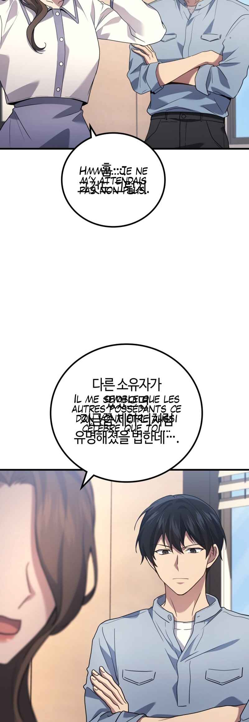 Chapter 83 - Page 5