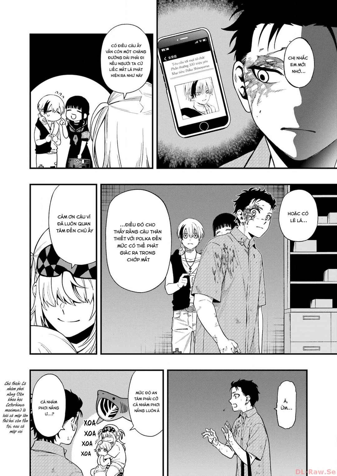 Chapter 109 - Page 12