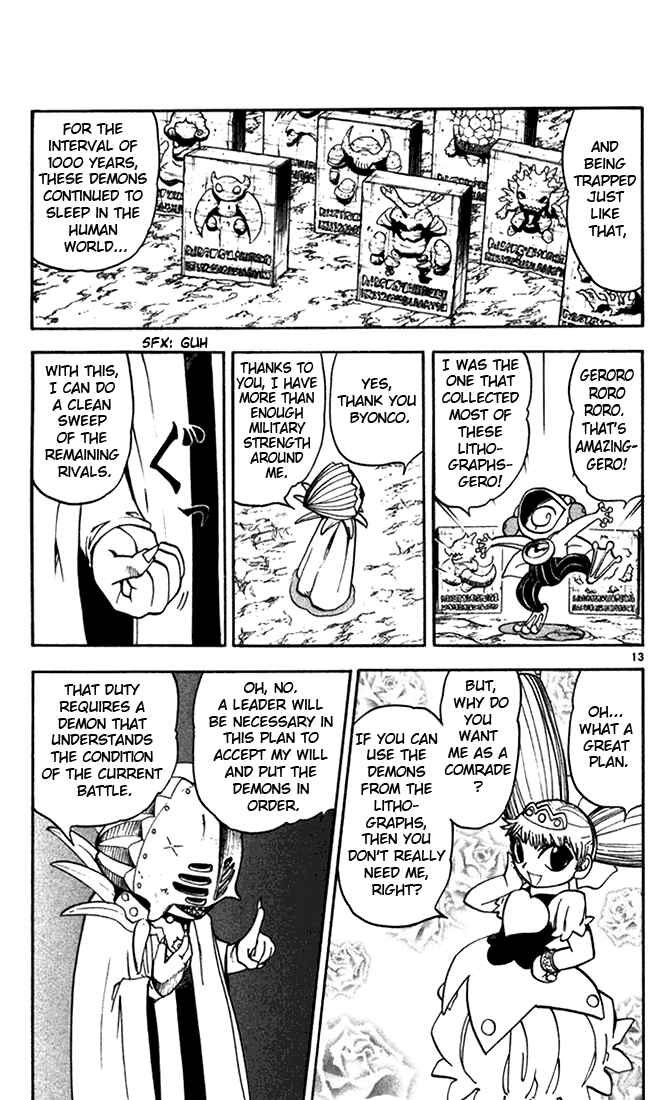 Chapter 103 - Page 12