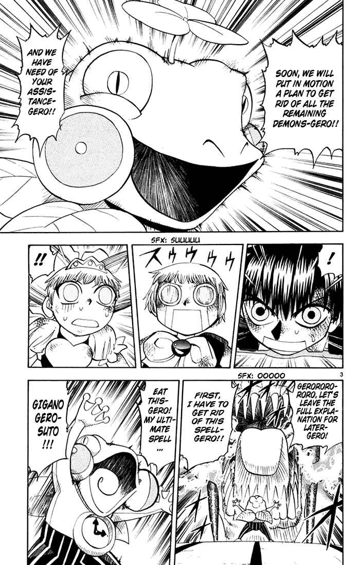 Chapter 103 - Page 3