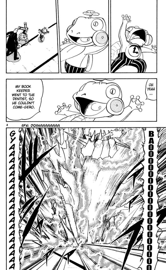 Chapter 103 - Page 4