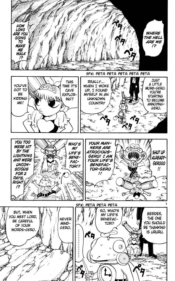 Chapter 103 - Page 7