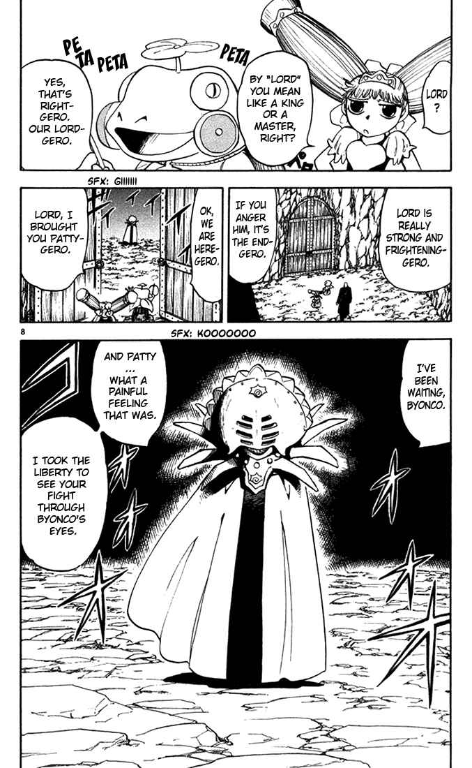 Chapter 103 - Page 8